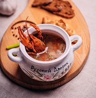 Abount the Restaurant &quot;Russky Dvorik&quot;: фото превью 1