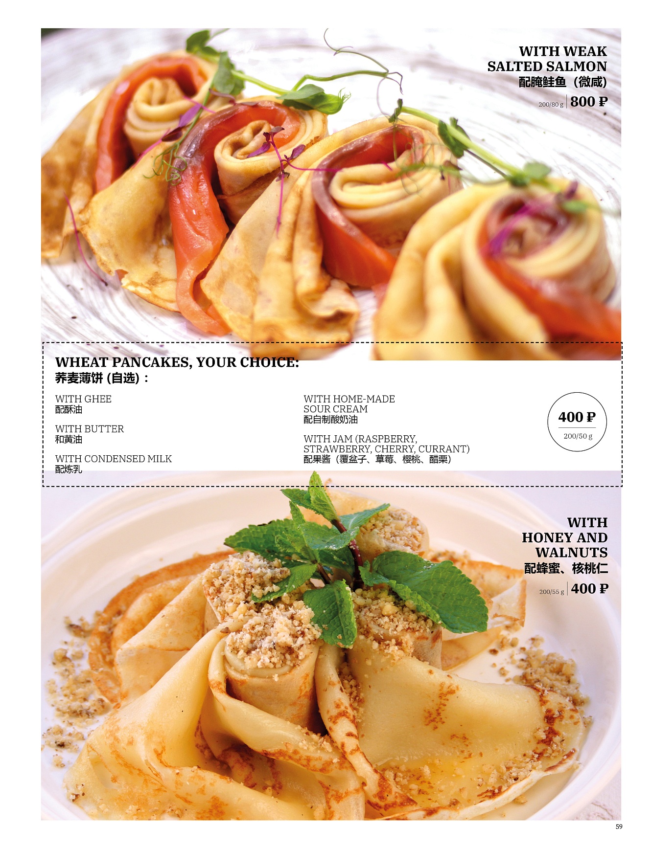 Main menu: фото 61